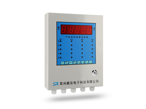 安裝固定式CO一氧化碳氣體檢測系統